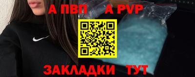 ECSTASY Иваново