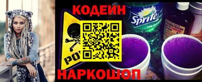 ECSTASY Иваново