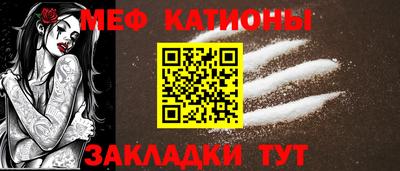 экстази Ивантеевка